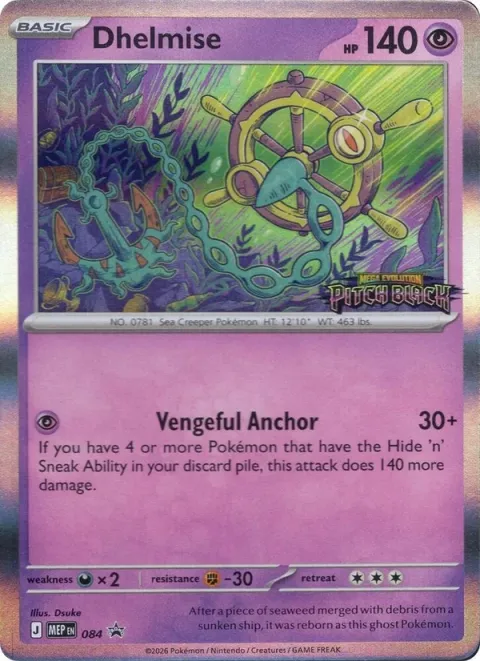 Carte Pokémon Sinistrail 084, extension MEP Black Star Promos