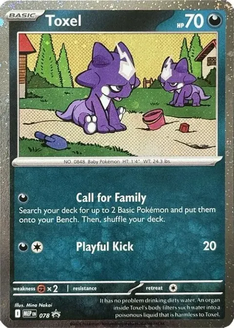 Carte Pokémon Toxizap 078, extension MEP Black Star Promos