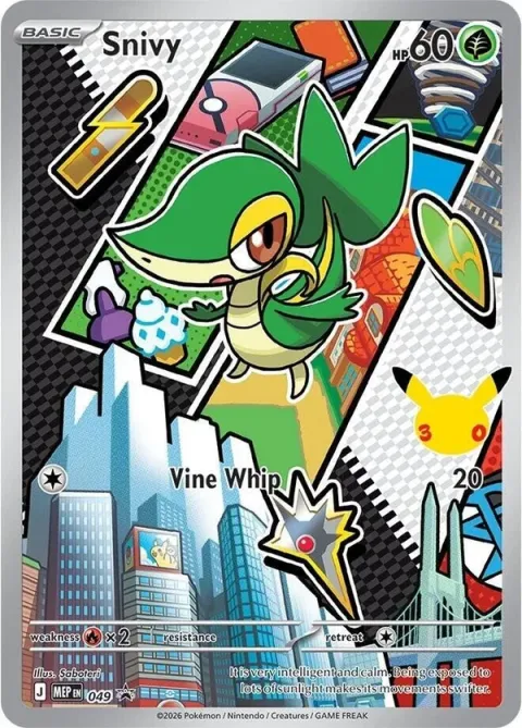 Carte Pokémon Vipélierre 049, extension MEP Black Star Promos