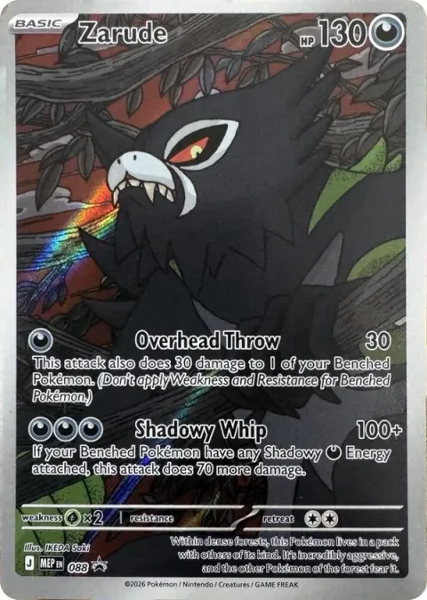 Carte Pokémon Zarude 088, extension MEP Black Star Promos