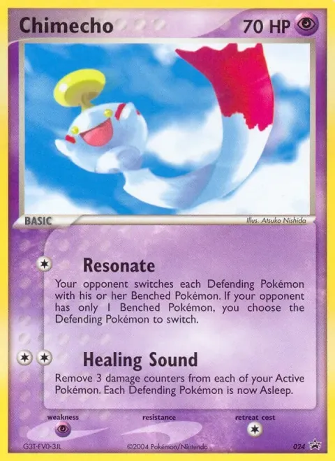 Carte Pokémon Éoko 24, extension Promo Nintendo
