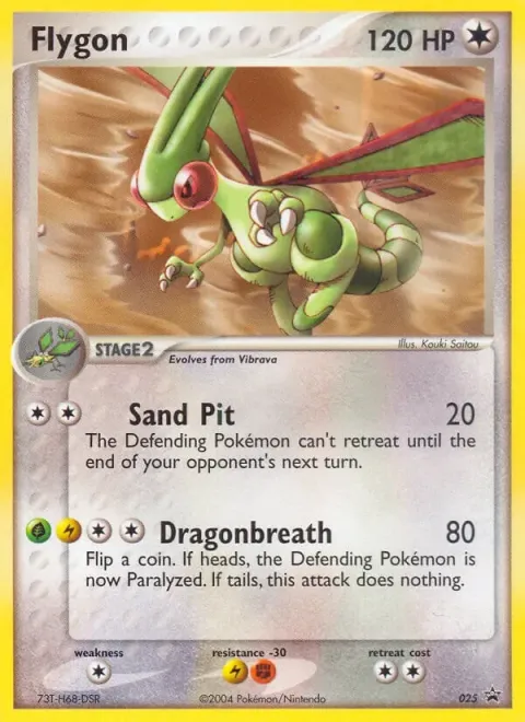 Carte Pokémon Libegon 25, extension Promo Nintendo