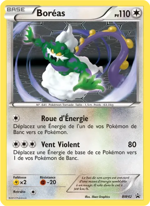 Carte Pokémon Boréas BW42, extension Promo BW