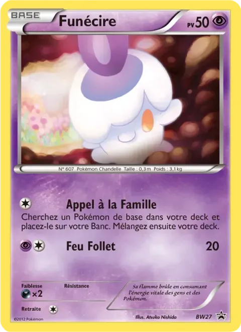 Carte Pokémon Funécire BW27, extension Promo BW