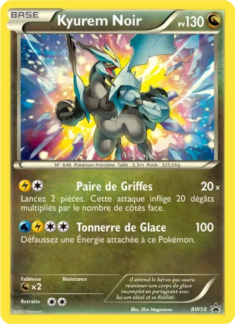 Carte Pokémon Kyurem Noir BW58, extension Promo BW