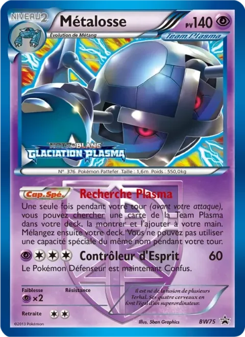 Carte Pokémon Métalosse BW75, extension Promo BW
