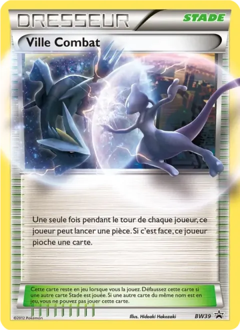 Carte Pokémon Ville Combat BW39, extension Promo BW