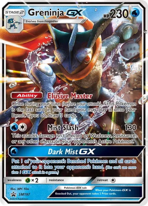 Carte Pokémon Amphinobi GX SM197, extension Promo SM