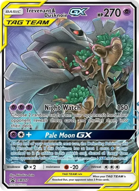 Carte Pokémon Desséliande et Noctunoir GX SM217, extension Promo SM