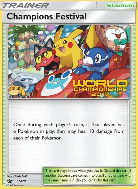 Carte Pokémon Festival des Champions SM78, extension Promo SM