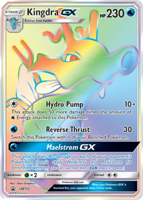Carte Pokémon Hyporoi GX SM155, extension Promo SM