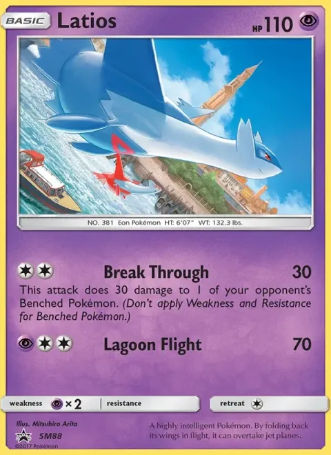 Carte Pokémon Latios SM88, extension Promo SM