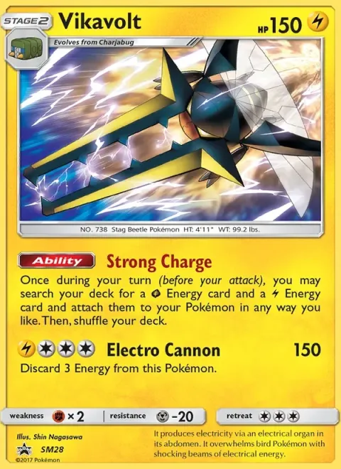 Carte Pokémon Lucanon SM28, extension Promo SM