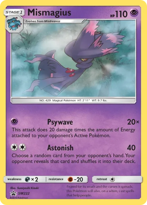 Carte Pokémon Magirêve SM222, extension Promo SM