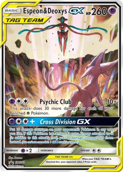 Carte Pokémon Mentali et Deoxys GX SM240, extension Promo SM