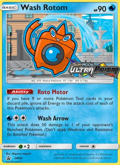 Carte Pokémon Motisma Lavage SM94, extension Promo SM