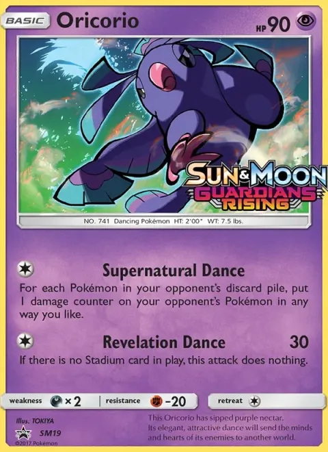 Carte Pokémon Plumeline SM19, extension Promo SM