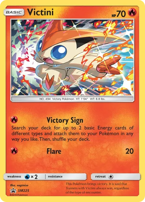 Carte Pokémon Victini SM225, extension Promo SM