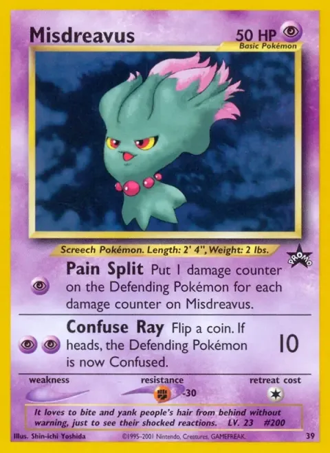 Carte Pokémon Feuforêve 39, extension Wizards Black Star Promos