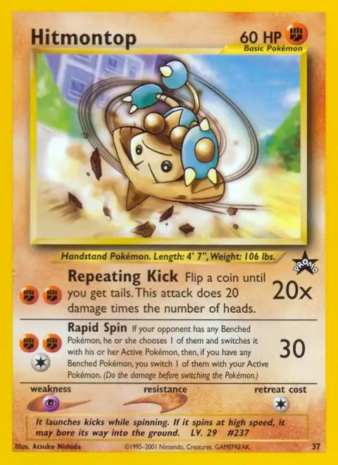 Carte Pokémon Kapoera 37, extension Wizards Black Star Promos