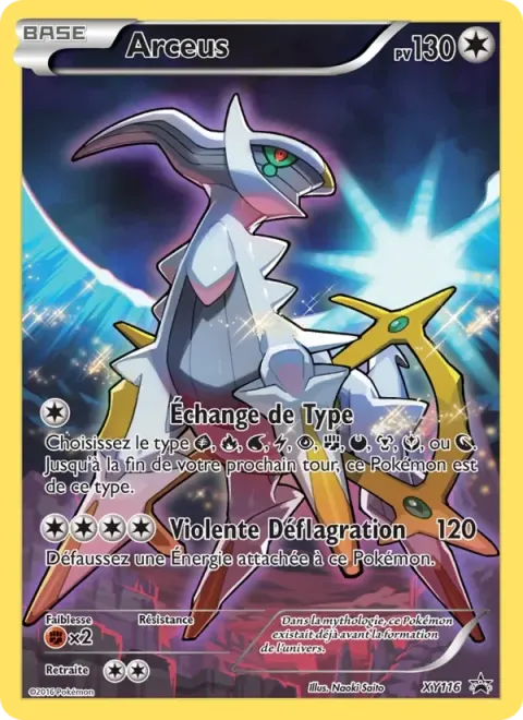 Carte Pokémon Arceus XY116, extension Promo XY