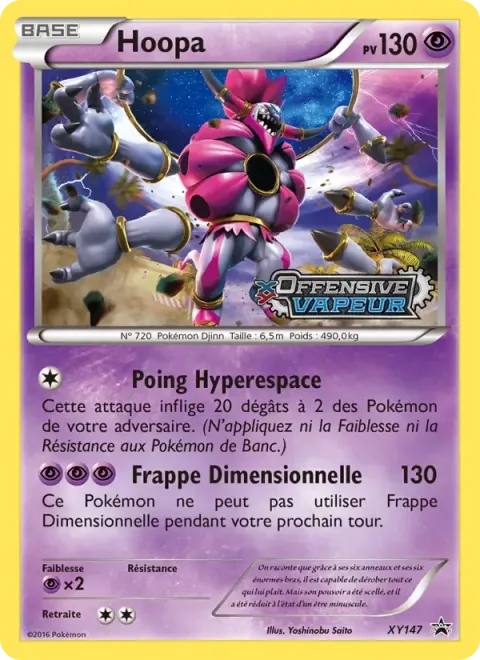 Carte Pokémon Hoopa XY147, extension Promo XY