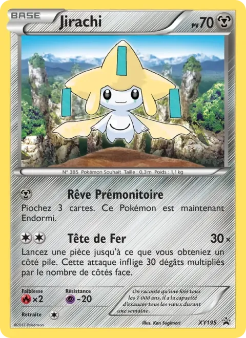 Carte Pokémon Jirachi XY195, extension Promo XY