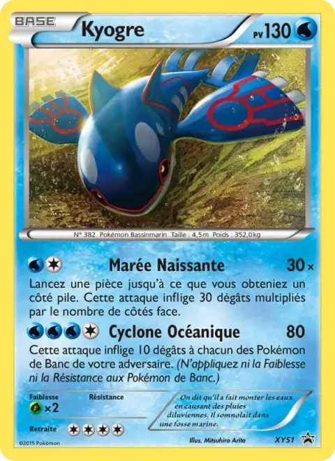 Carte Pokémon Kyogre XY51, extension Promo XY
