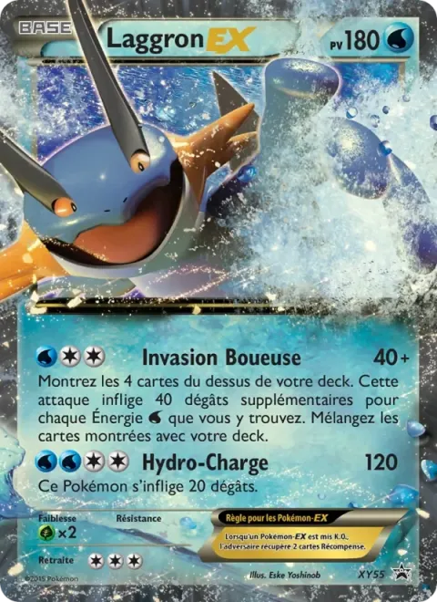 Carte Pokémon Laggron EX XY55, extension Promo XY