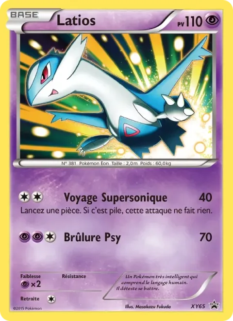 Carte Pokémon Latios XY65, extension Promo XY