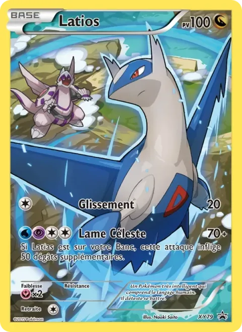 Carte Pokémon Latios XY79, extension Promo XY