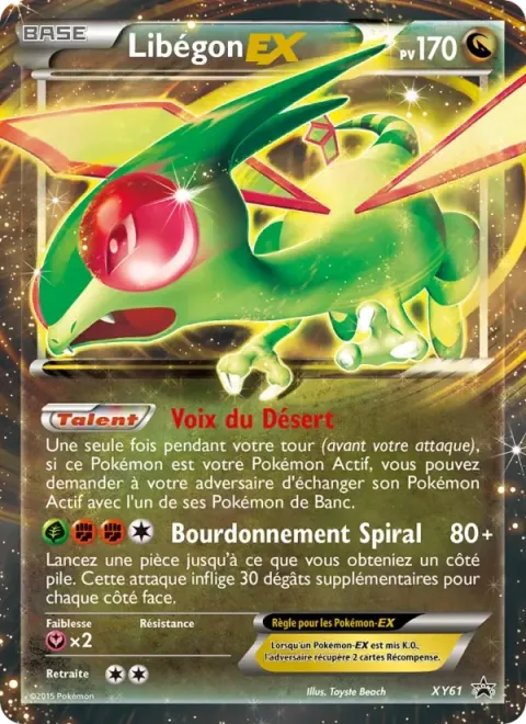 Carte Pokémon Libégon EX XY61, extension Promo XY