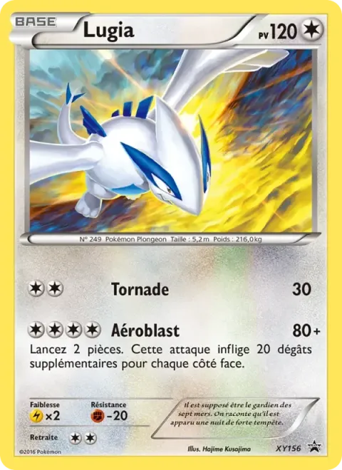 Carte Pokémon Lugia XY156, extension Promo XY