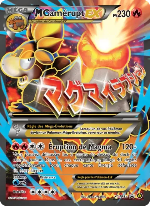 Carte Pokémon M-Camérupt-EX XY198a, extension Promo XY