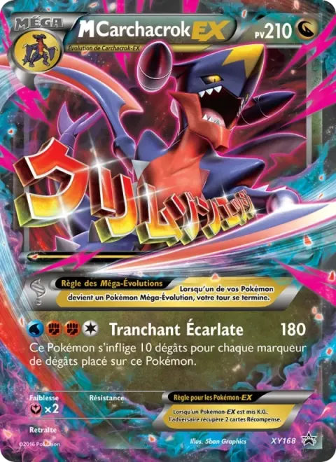 Carte Pokémon M-Carchacrok-EX XY168, extension Promo XY