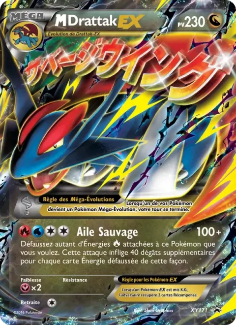 Carte Pokémon M-Drattak-EX XY171, extension Promo XY
