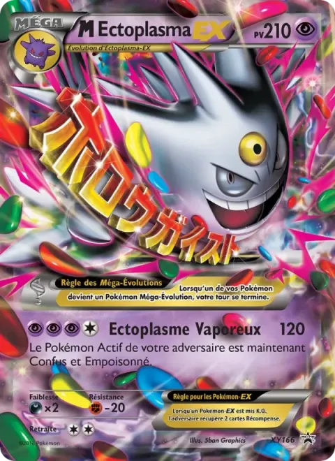 Carte Pokémon M-Ectoplasma-EX XY166, extension Promo XY