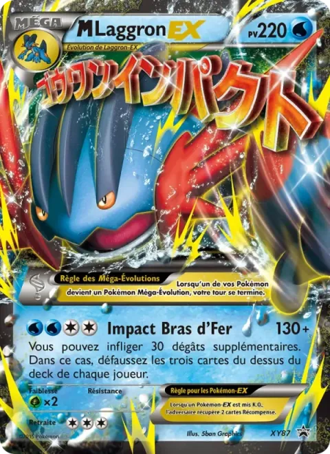 Carte Pokémon M Laggron EX XY87, extension Promo XY