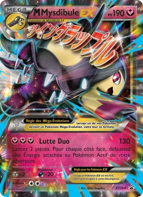 Carte Pokémon M Mysdibule EX XY104, extension Promo XY