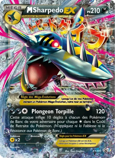 Carte Pokémon M-Sharpedo-EX XY200, extension Promo XY