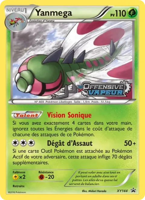 Carte Pokémon Yanmega XY144, extension Promo XY