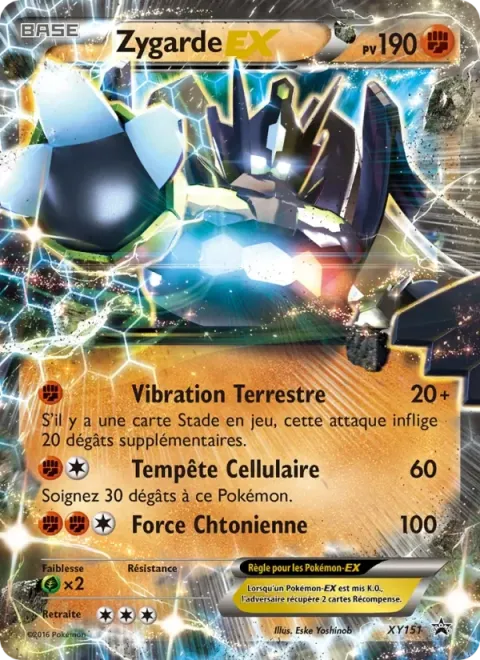 Carte Pokémon Zygarde EX XY151, extension Promo XY