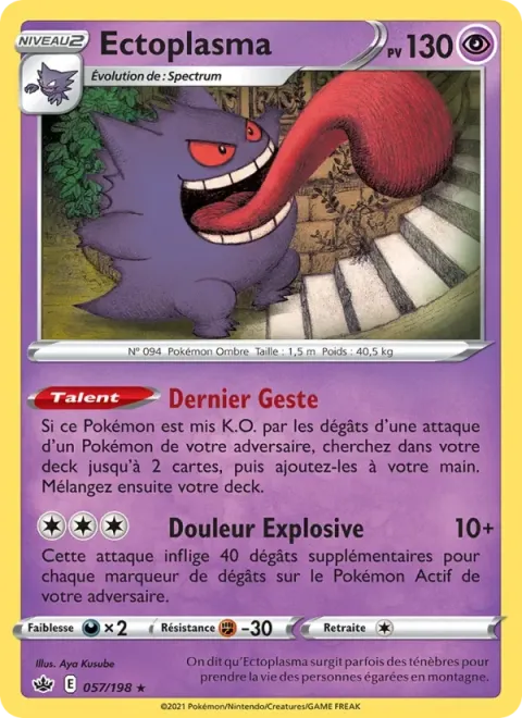 Carte Pokémon Ectoplasma 057/198, extension Règne de Glace