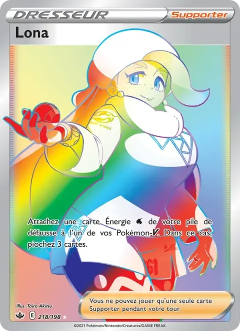 Carte Pokémon Lona 218/198, extension Règne de Glace
