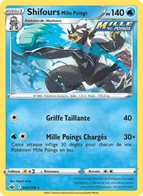 Carte Pokémon Shifours Mille Poings 044/198, extension Règne de Glace