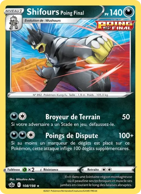 Carte Pokémon Shifours Poing Final 108/198, extension Règne de Glace