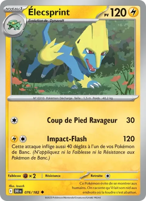 Carte Pokémon Élecsprint 076/182, extension Rivalités Destinées