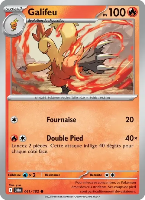 Carte Pokémon Galifeu 041/182, extension Rivalités Destinées