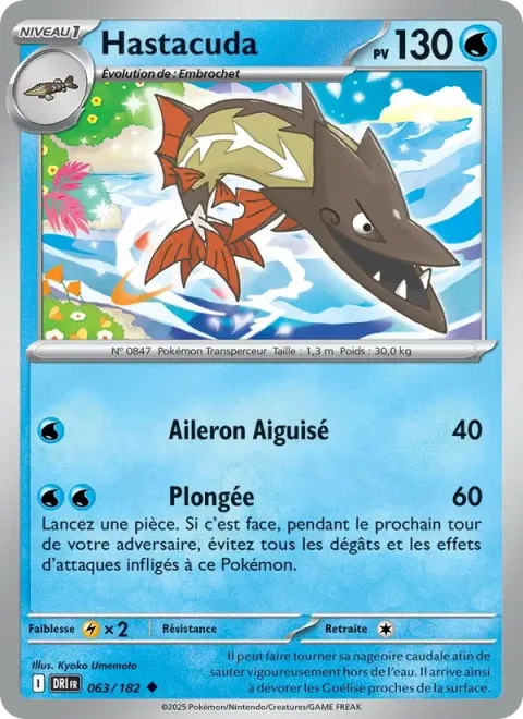 Carte Pokémon Hastacuda 063/182, extension Rivalités Destinées