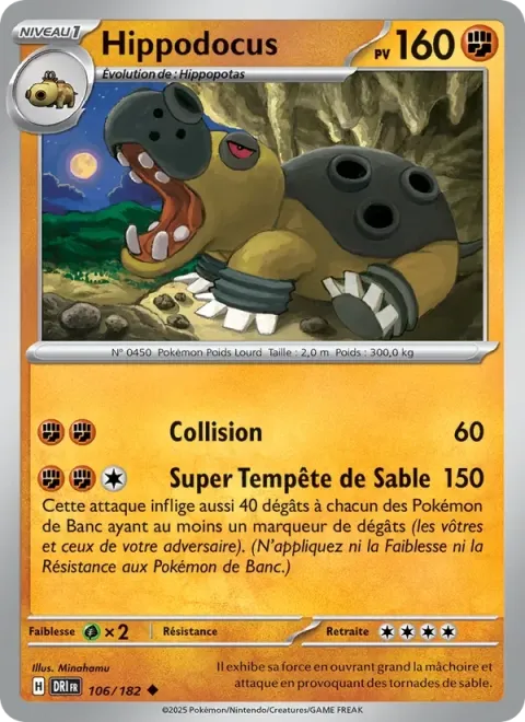 Carte Pokémon Hippodocus 106/182, extension Rivalités Destinées